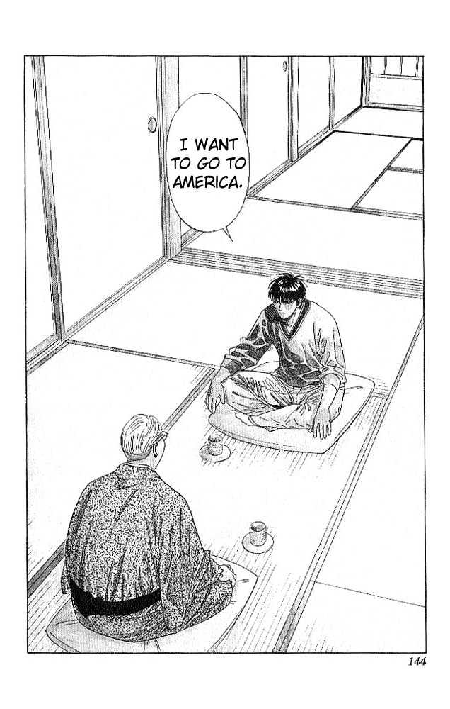 Slam Dunk, Chapter 186 image 18